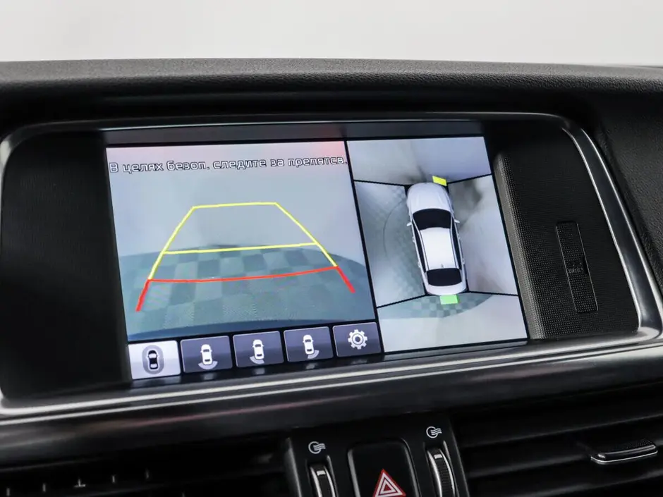 Kia Optima, 2017 г.