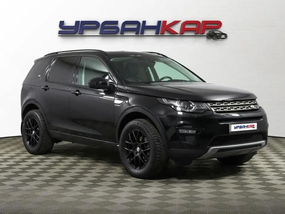 Land Rover Discovery Sport, 2014 г.