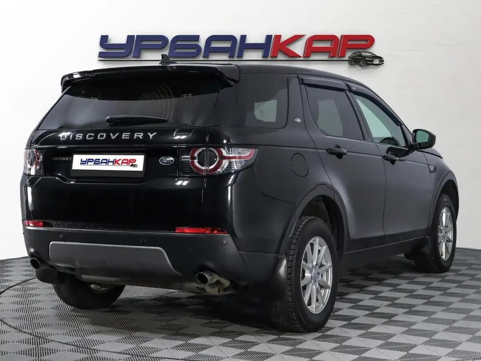 Land Rover Discovery Sport, 2015 г.