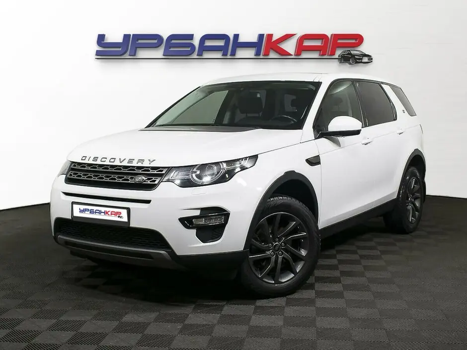 Land Rover Discovery Sport, 2015 г.
