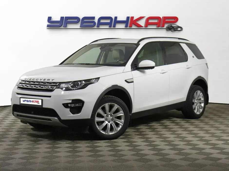 Land Rover Discovery Sport, 2015 г.