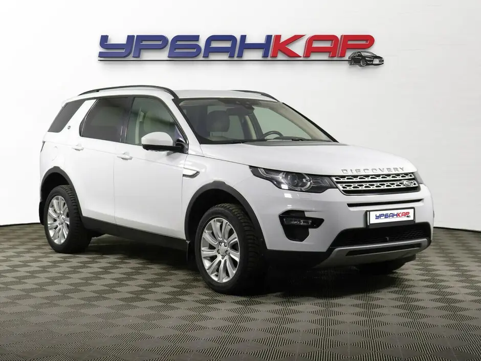 Land Rover Discovery Sport, 2015 г.