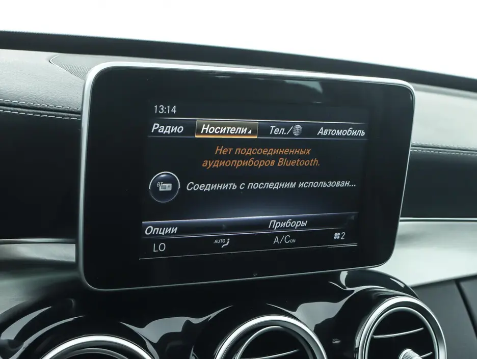 Mercedes-Benz C-Класс, 2015 г.