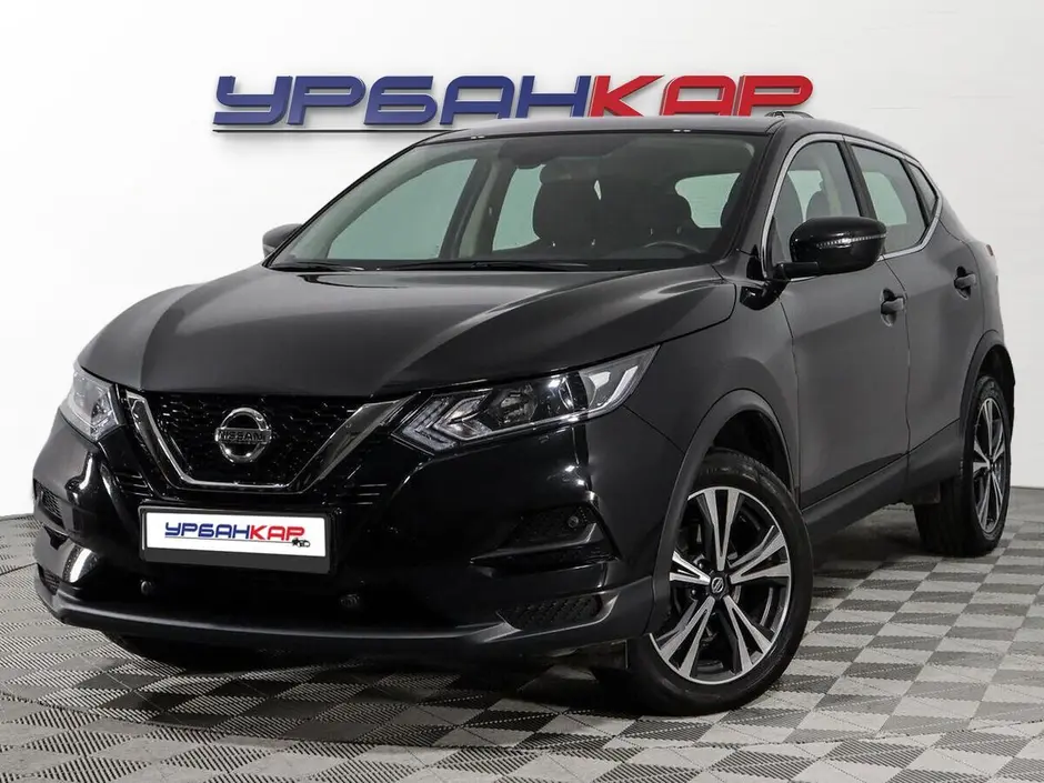 Nissan Qashqai, 2020 г.