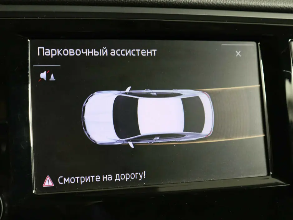 Skoda Octavia, 2016 г.