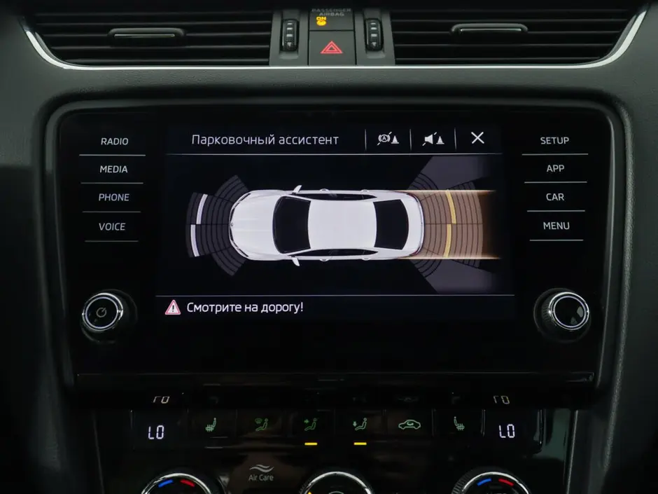 Skoda Octavia, 2018 г.