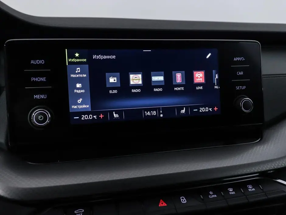 Skoda Octavia, 2020 г.