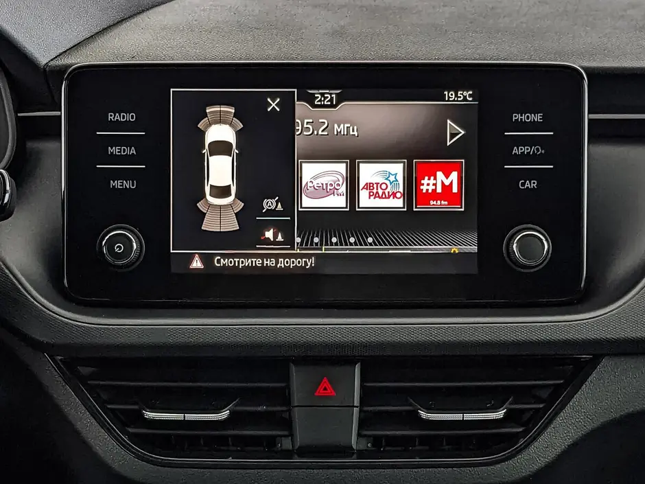 Skoda Rapid, 2020 г.