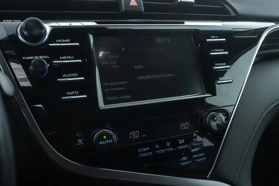 Toyota Camry, 2018 г.