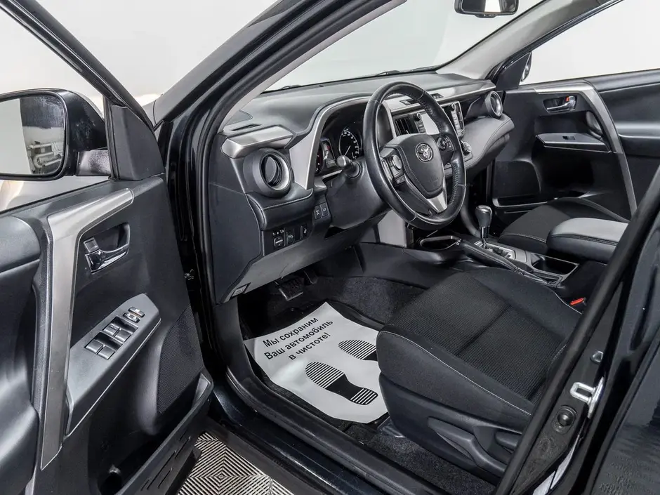 Toyota RAV4, 2017 г.