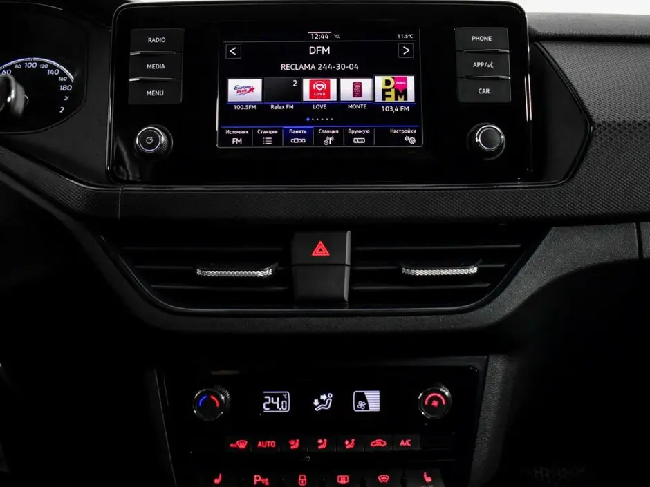 Volkswagen Polo, 2022 г.