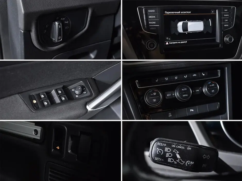 Volkswagen Touran, 2015 г.