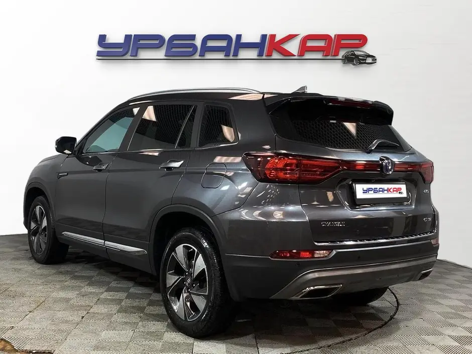 Changan CS75, 2021 г.