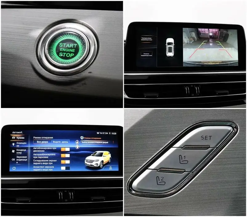 Changan CS75, 2020 г.