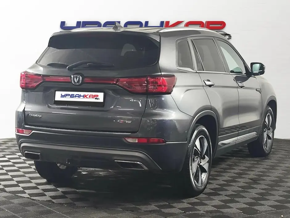 Changan CS75, 2020 г.