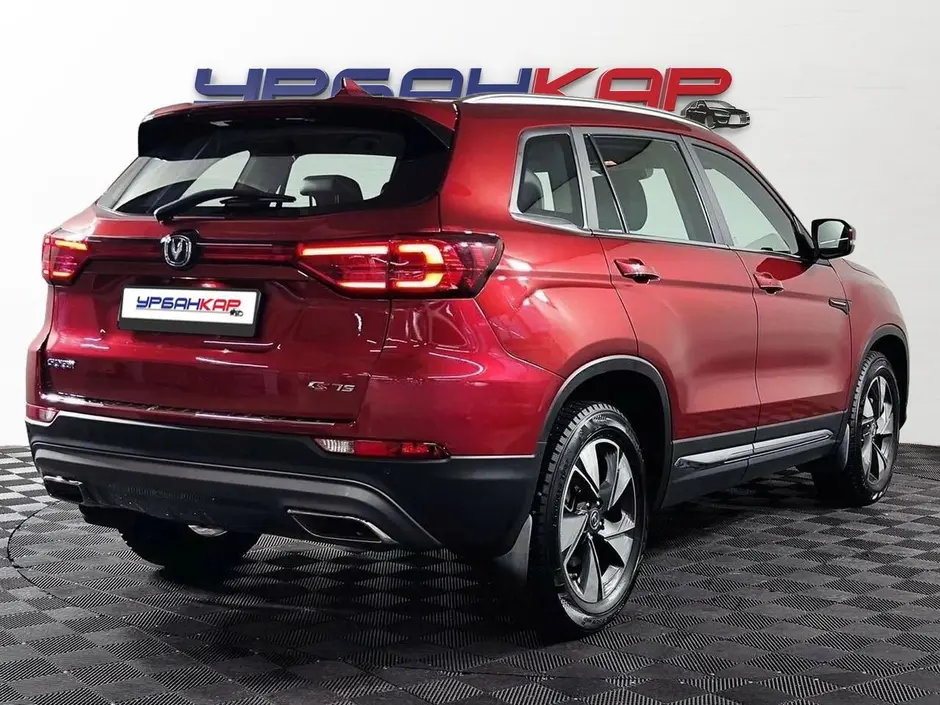 Changan CS75, 2020 г.