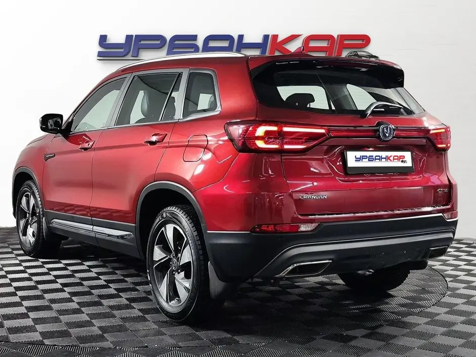 Changan CS75, 2020 г.