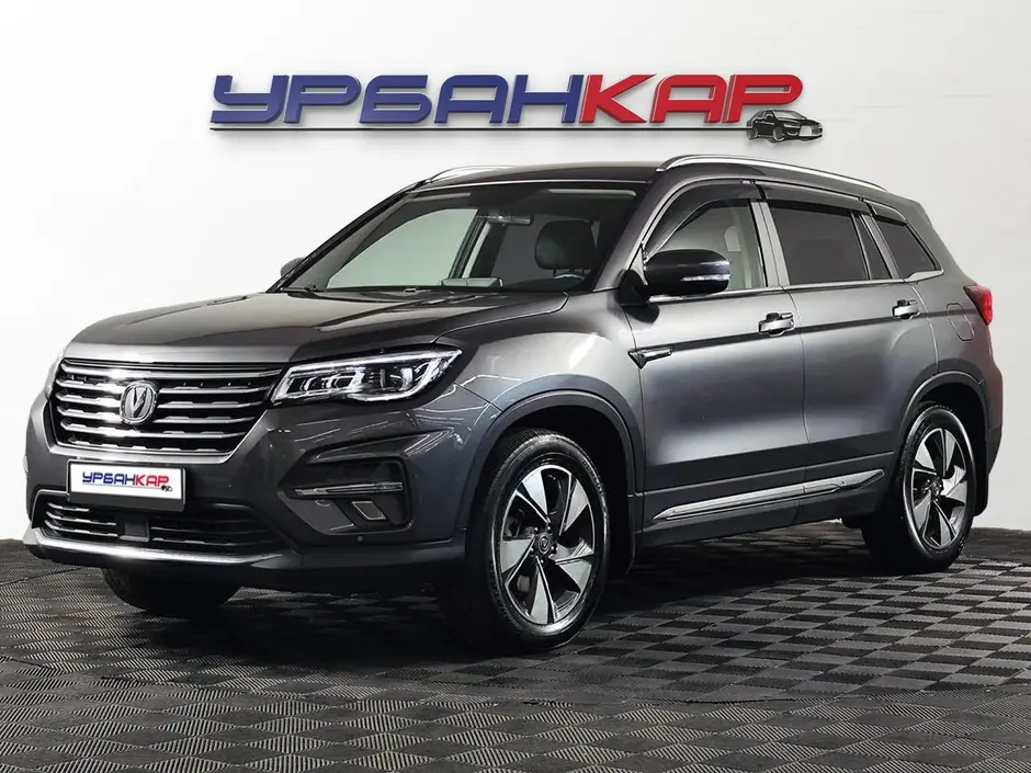 Changan CS75, 2020 г.