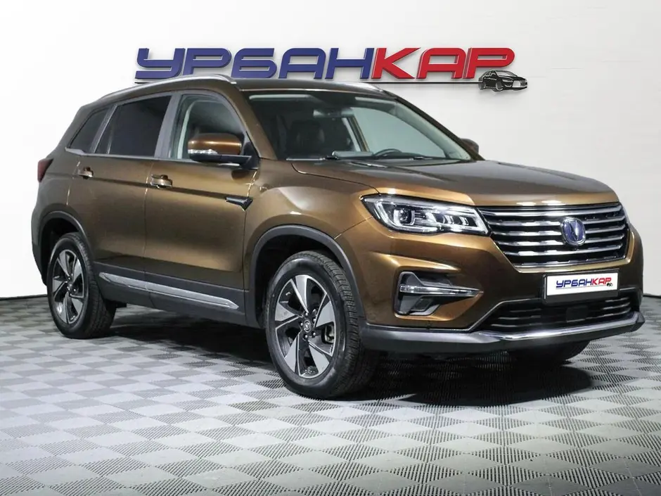 Changan CS75, 2020 г.