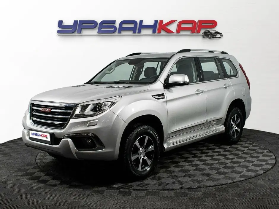 Haval H9, 2015 г.