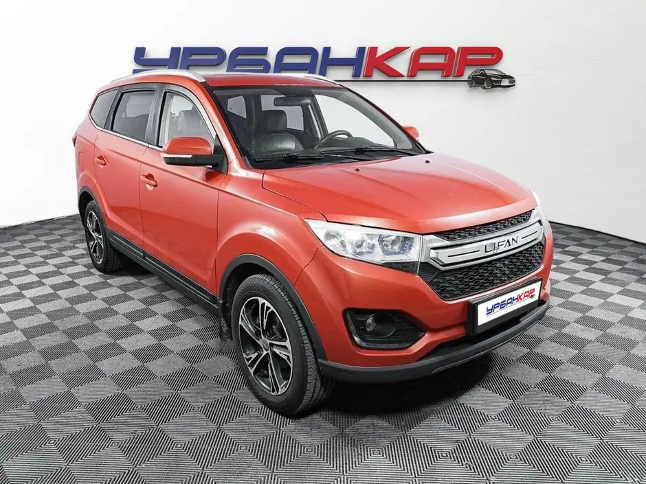 Lifan Myway, 2020 г.