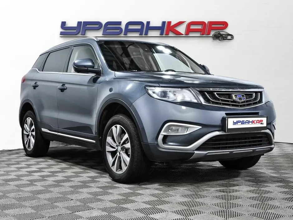Geely Atlas, 2019 г.