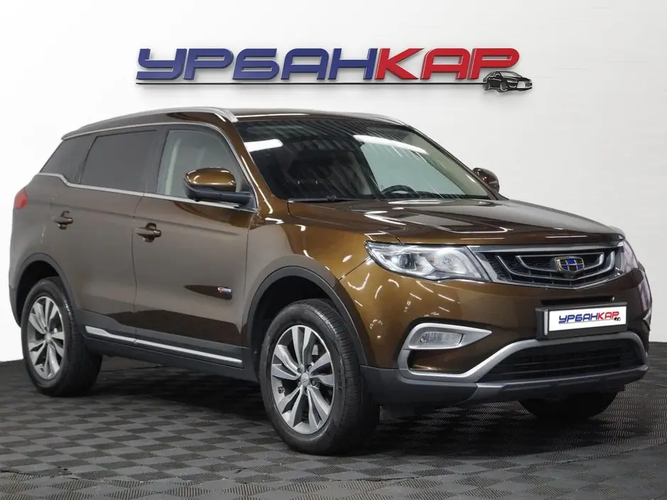 Geely Atlas, 2021 г.