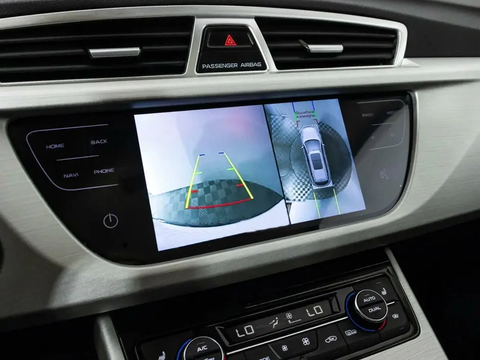 Geely Atlas, 2022 г.