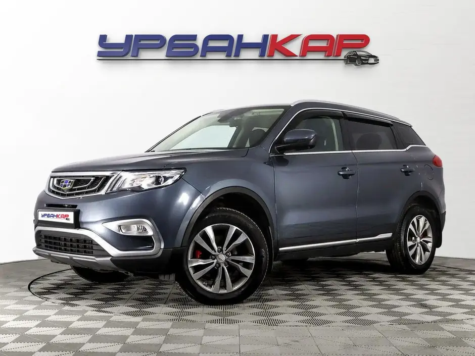 Geely Atlas, 2020 г.