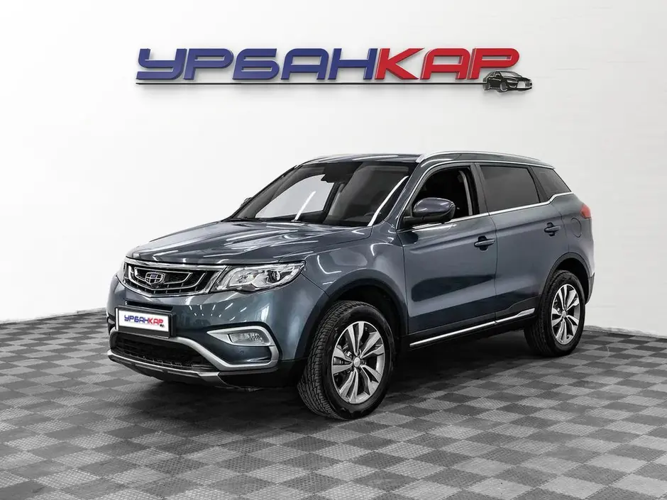 Geely Atlas, 2020 г.