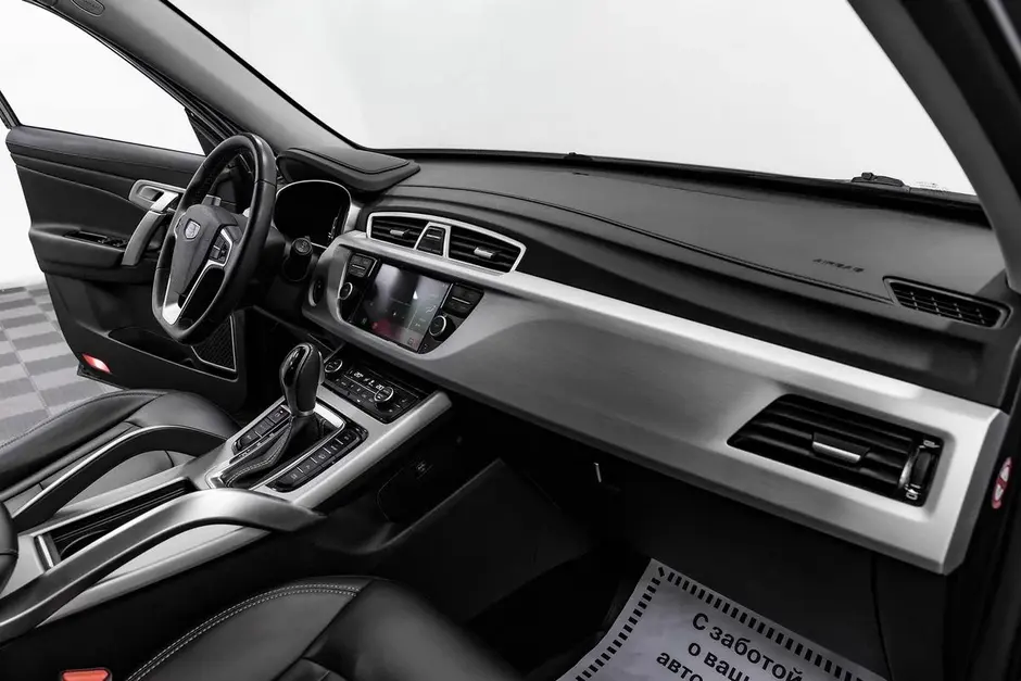 Geely Atlas, 2020 г.