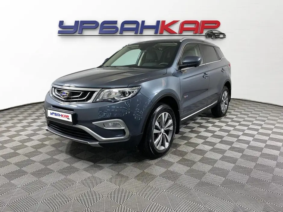 Geely Atlas, 2021 г.