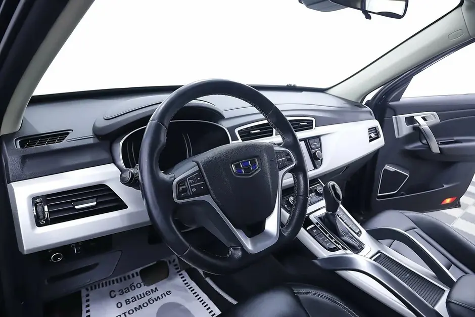 Geely Atlas, 2020 г.