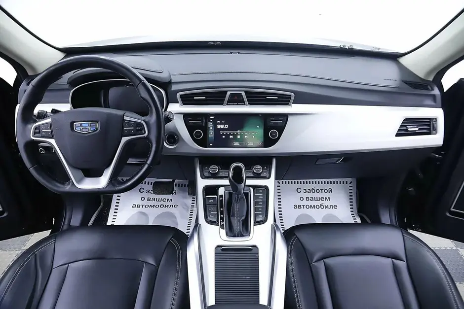 Geely Atlas, 2020 г.