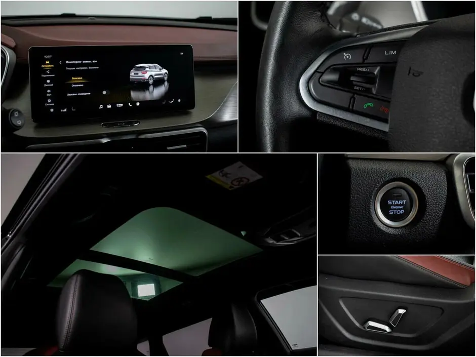 Geely Coolray, 2022 г.