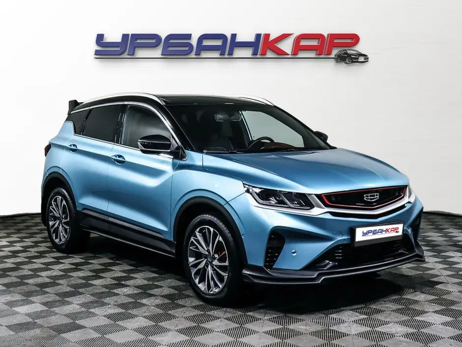 Geely Coolray, 2023 г.