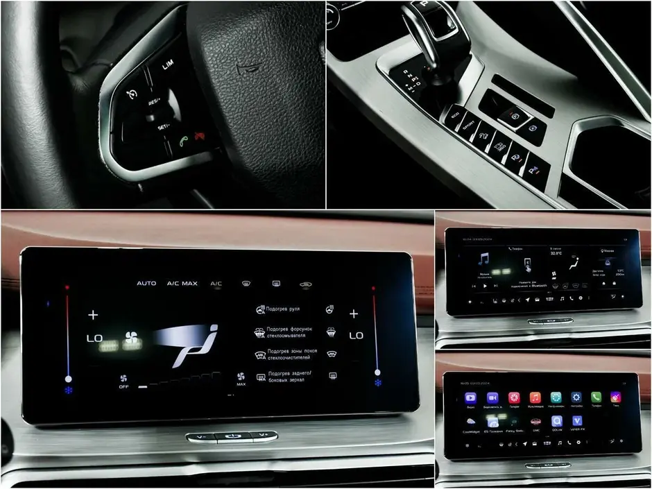 Geely Coolray, 2022 г.