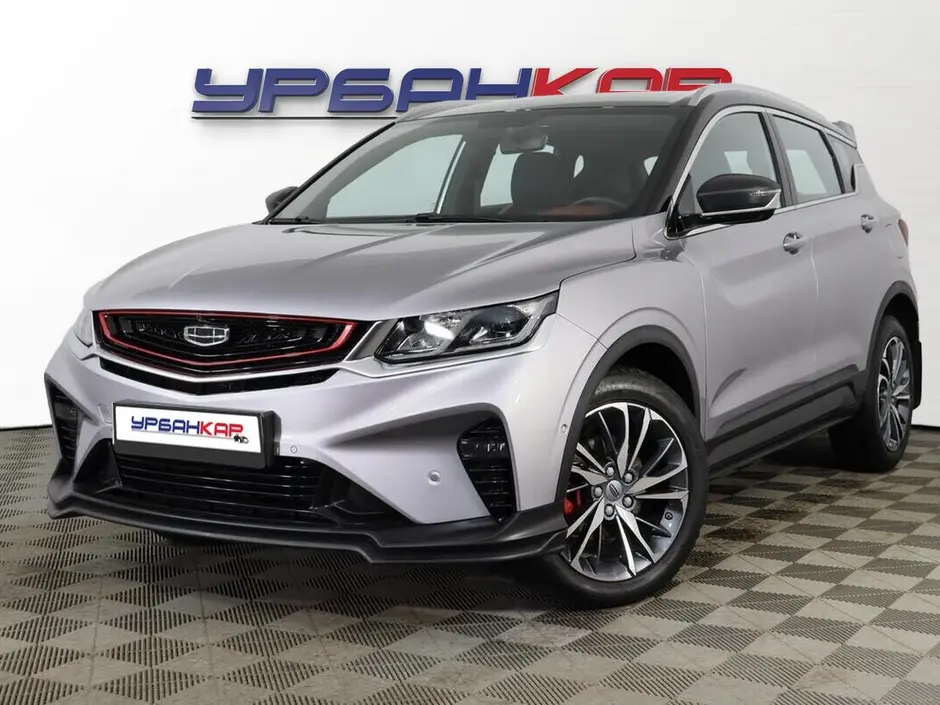 Geely Coolray, 2024 г.