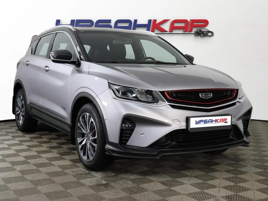 Geely Coolray, 2024 г.