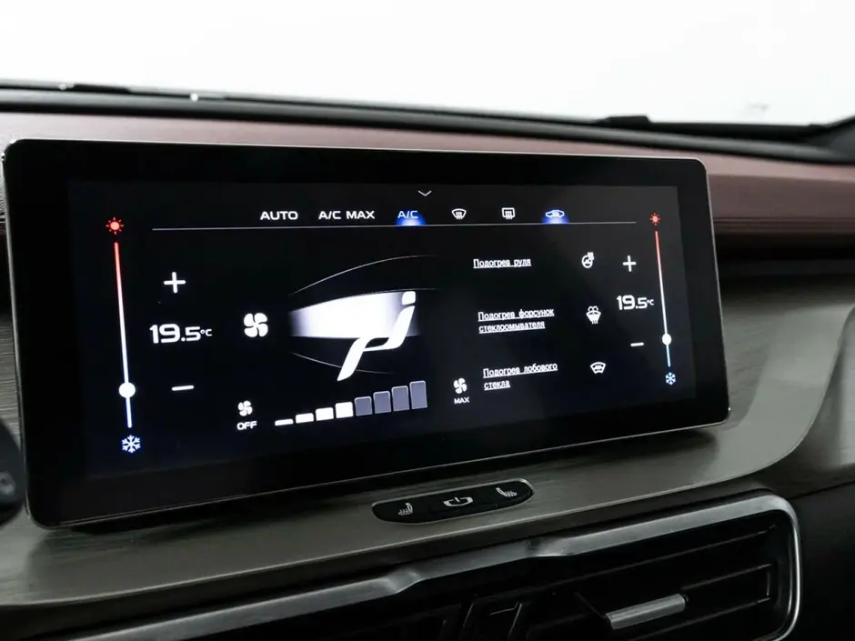 Geely Coolray, 2023 г.