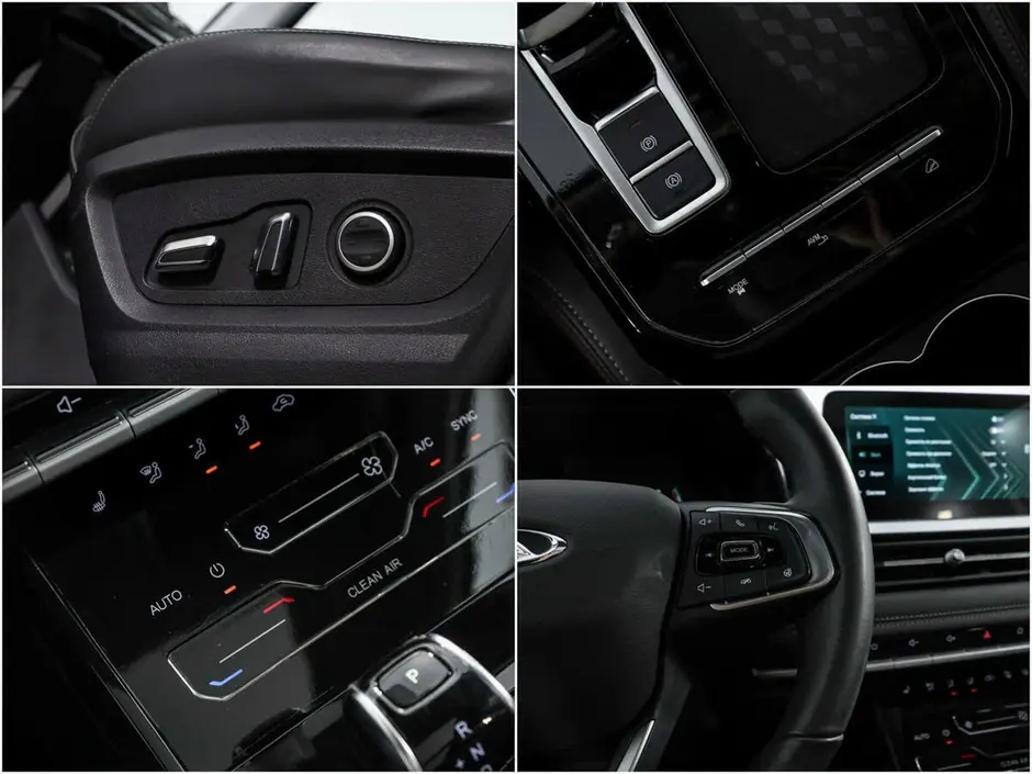 Chery Tiggo 7 Pro, 2024 г.