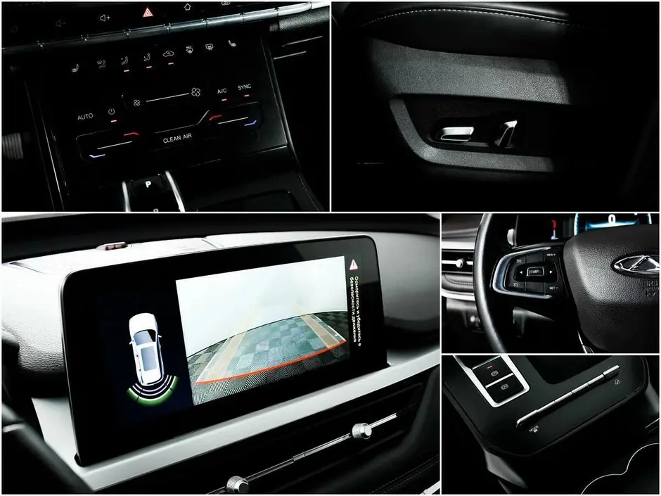 Chery Tiggo 7 Pro, 2020 г.