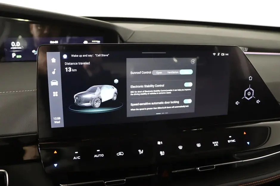 Changan UNI-K, 2023 г.