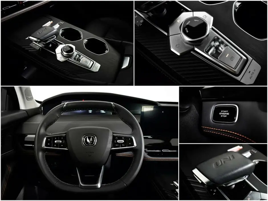 Changan UNI-K, 2023 г.