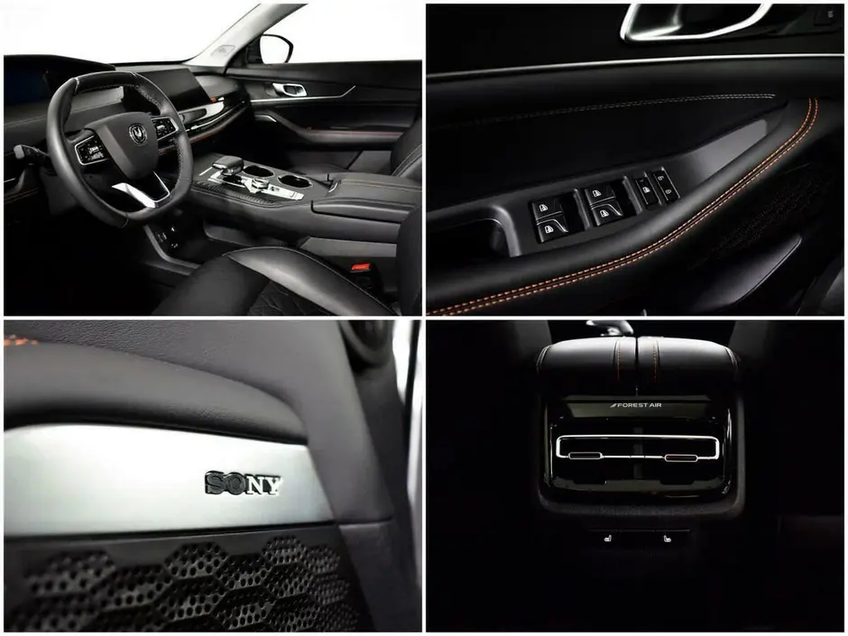 Changan UNI-K, 2023 г.