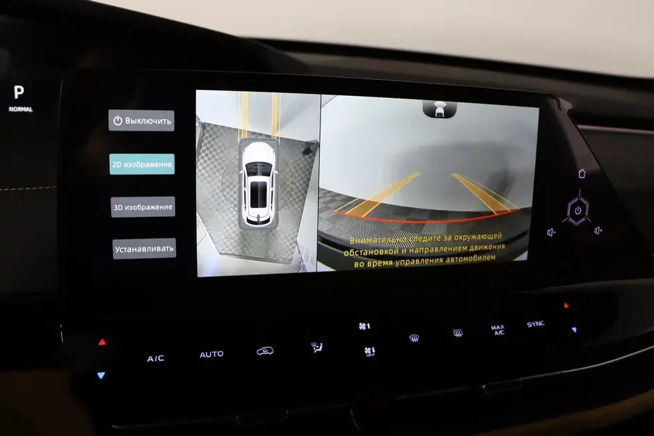 Changan UNI-K, 2022 г.