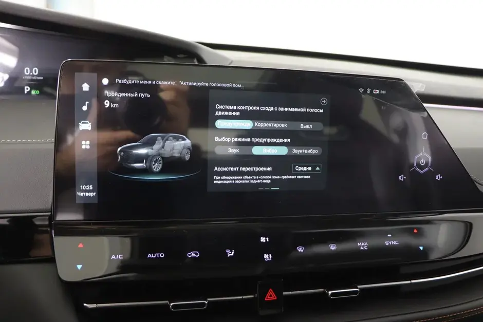 Changan UNI-K, 2021 г.