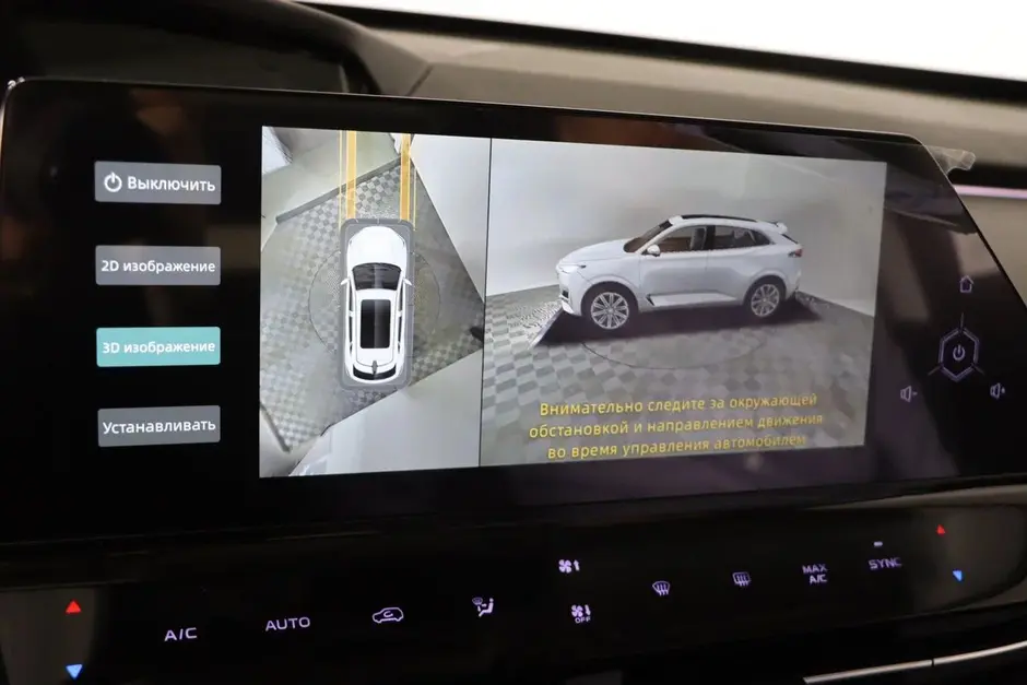 Changan UNI-K, 2021 г.