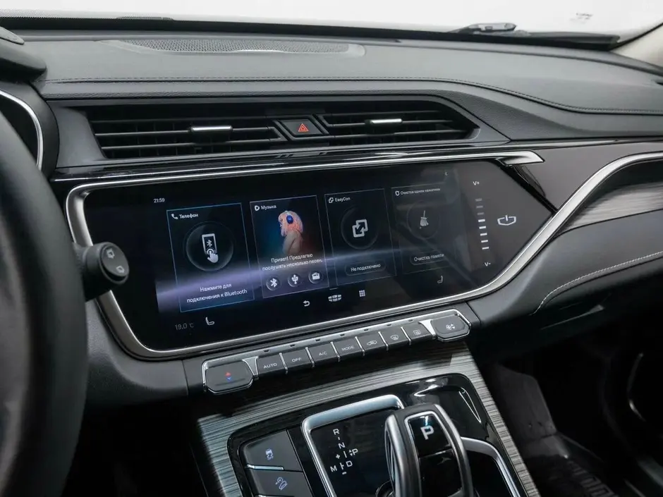 Geely Atlas Pro, 2021 г.