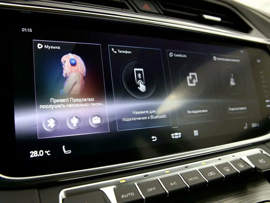 Geely Atlas Pro, 2021 г.